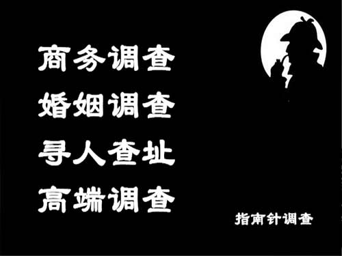 旺苍侦探可以帮助解决怀疑有婚外情的问题吗